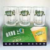Classic Logo Taiwan Beer Glass 143 ml set of 6