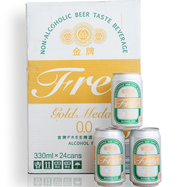 Gold Medal FREE non-alcoholic Beer - 330ml x 24 Cans Box