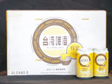 Limited Edition - Honey Taiwan Beer - 330ml x 24 Cans Box